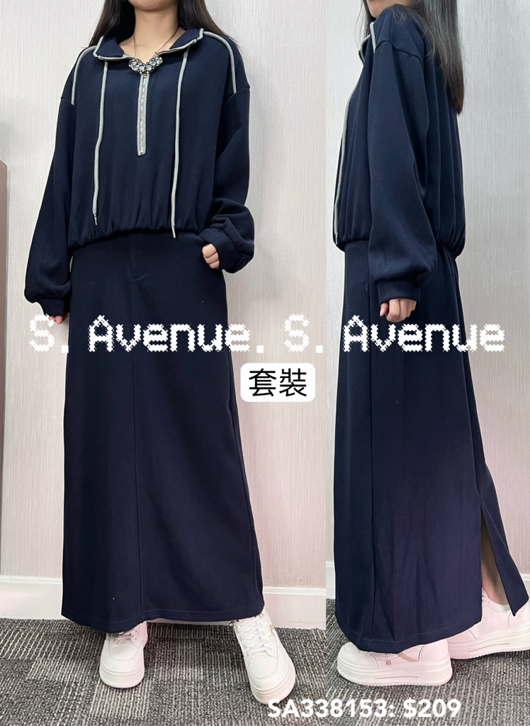 SA338153: 長袖企領撞色邊拉錬top配長裙套裝