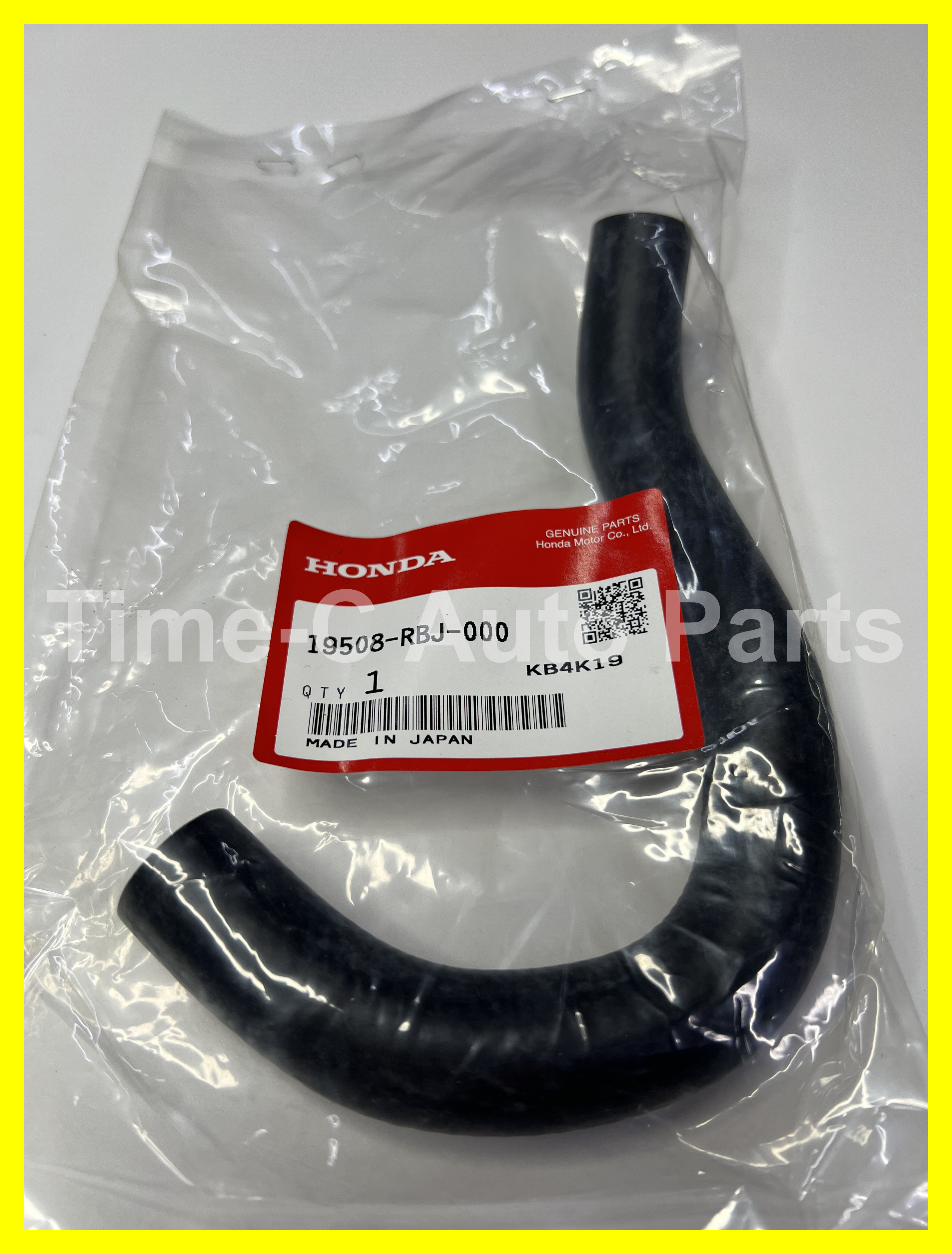 水喉 19508-RBJ-000 - Honda Freed / Insight / Fit 