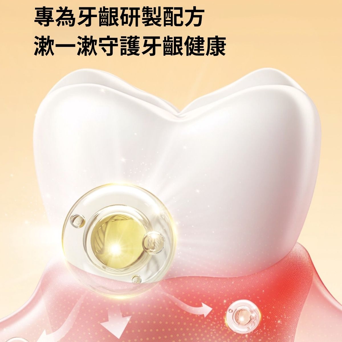 李施德林 Listerine 多口味旅行裝漱口水 100mL*16枝 迷你裝 平行進口