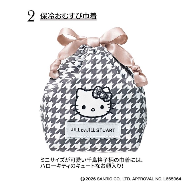  🎀【預訂】 Kitty x JILL by JILL STUART 保溫袋 - sweet 2026年6月号