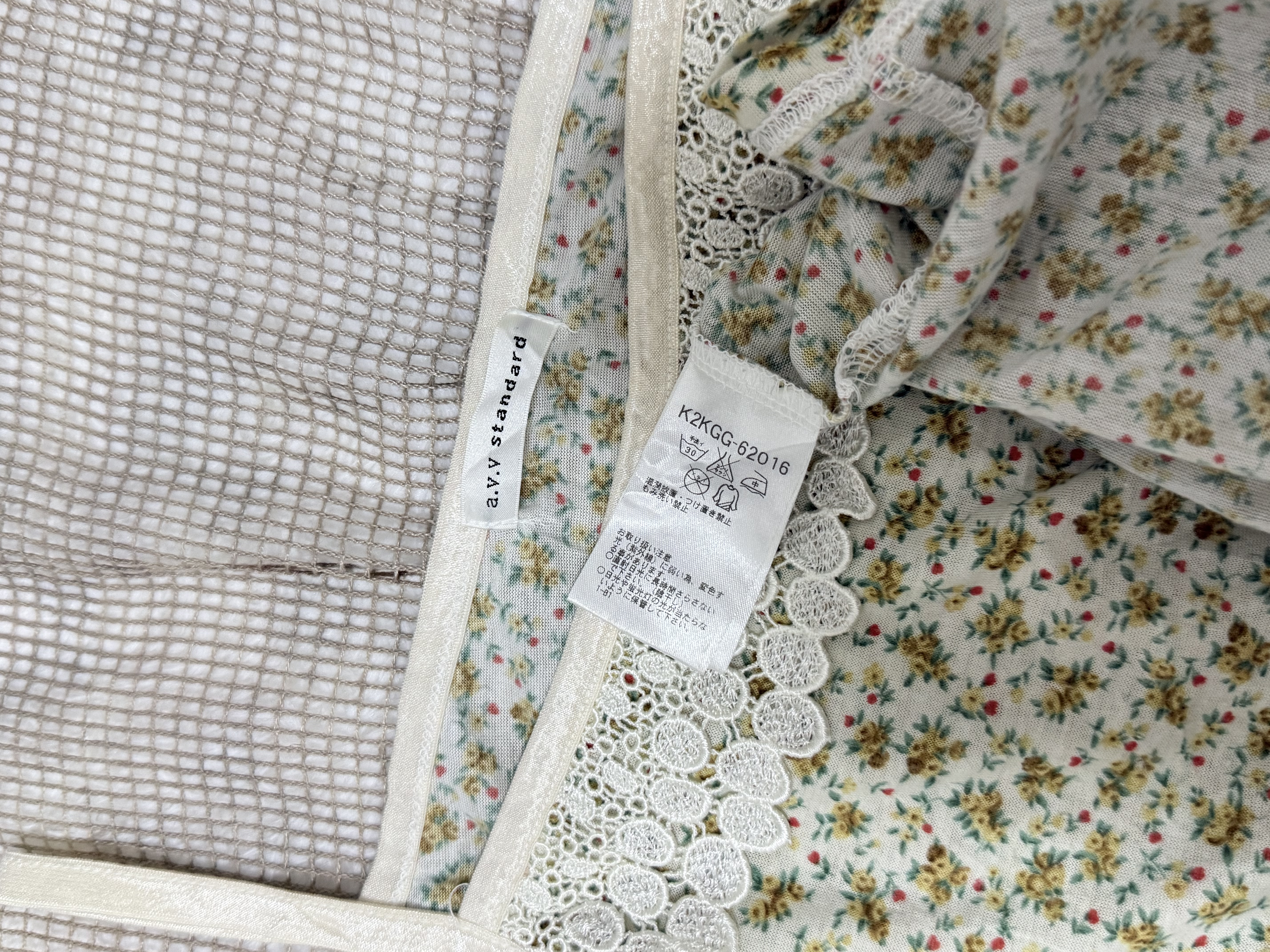 Cottagecore Lace-Accented Floral Camisole