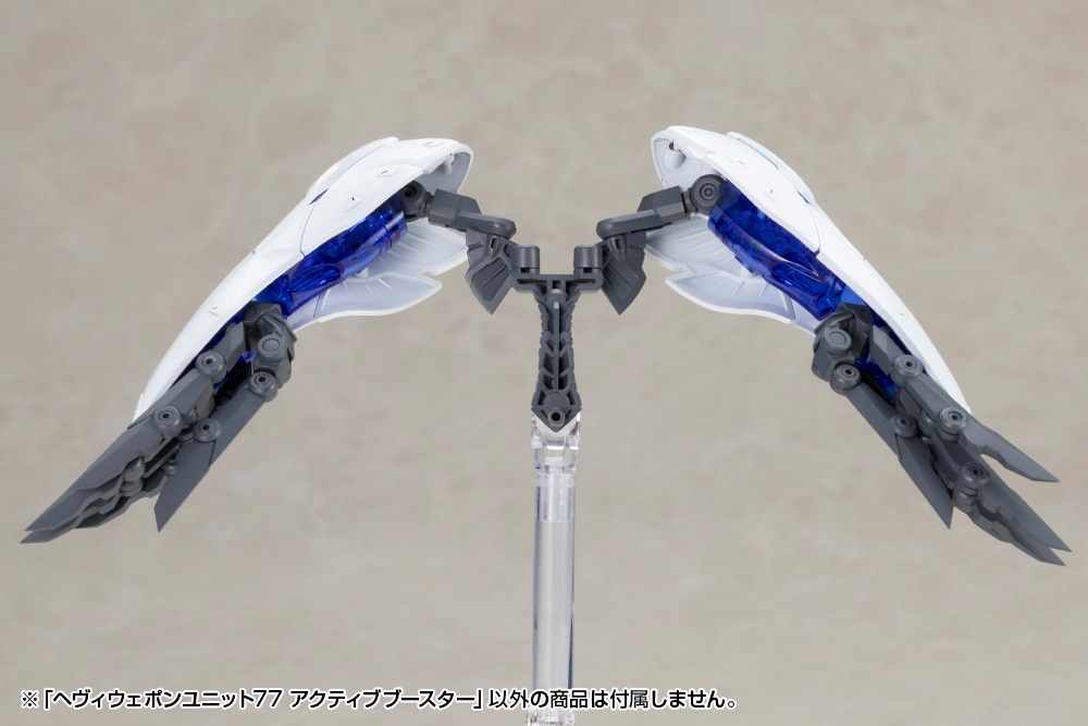 (預訂訂金 $100) (總價 $119) 壽屋 Kotobukiya Modeling Support Goods M.S.G Heavy Weapon Unit 77 Active Booster 模型 (KO08388) (行版) 