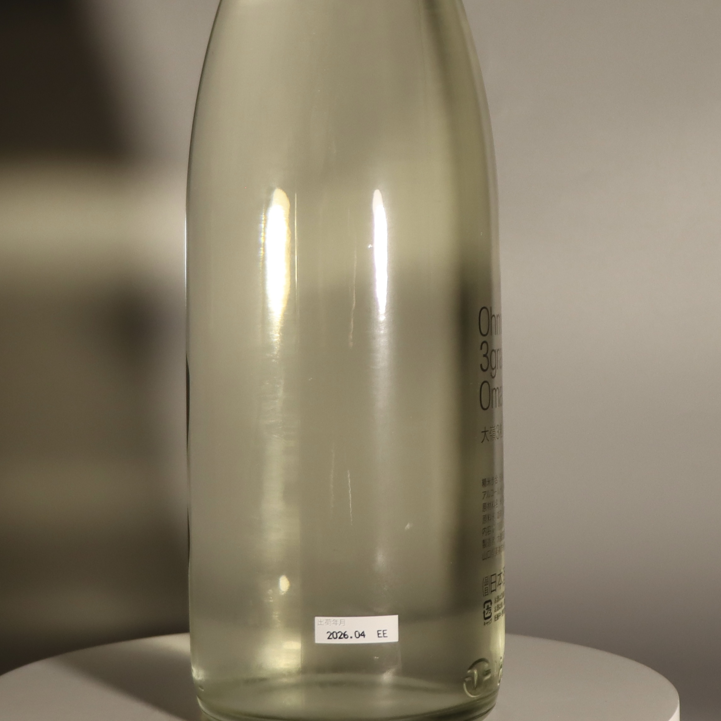 大嶺酒造 三粒米 火入れ 雄町 原酒 1800ml