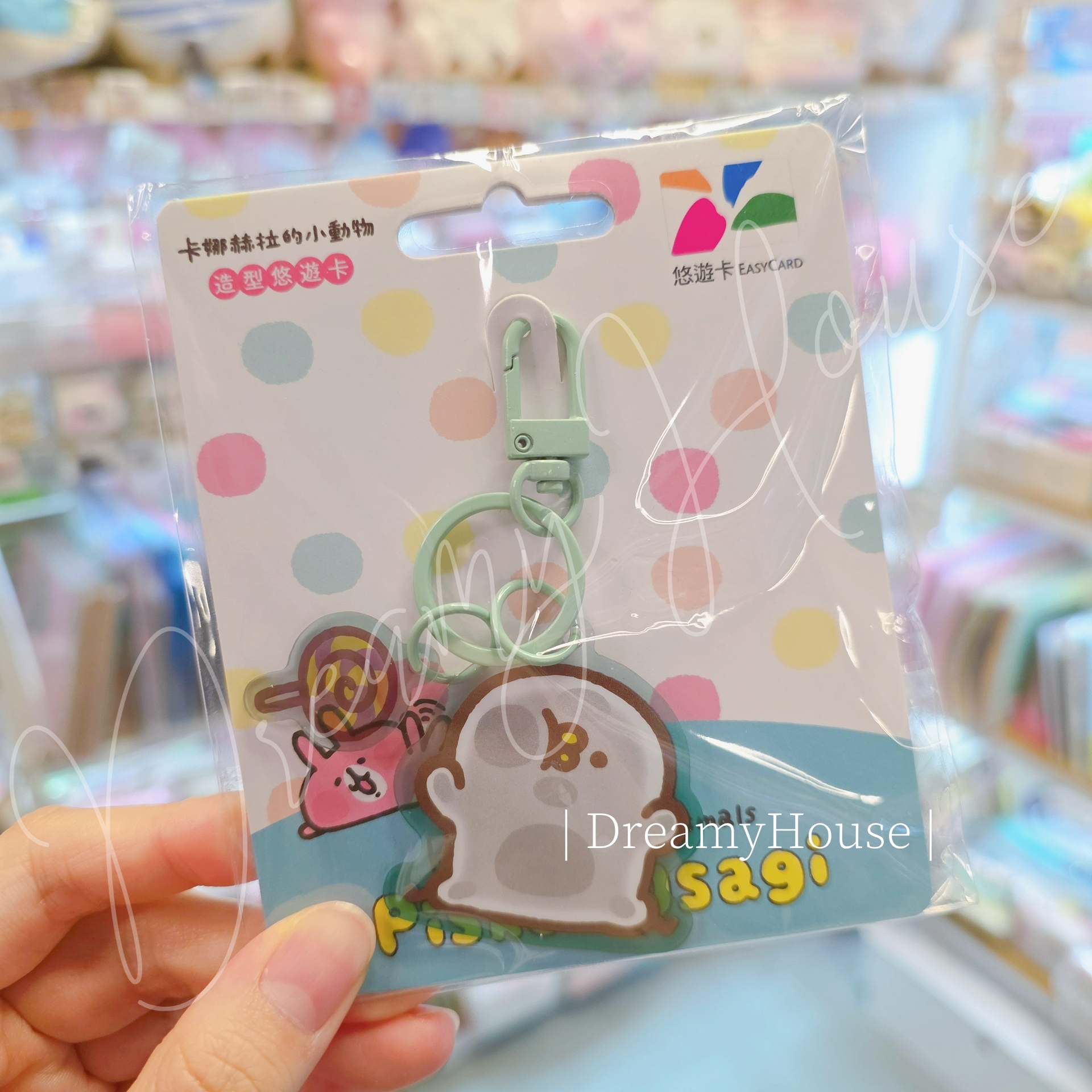 台灣 kanahei 悠遊卡 - P助壓扁了