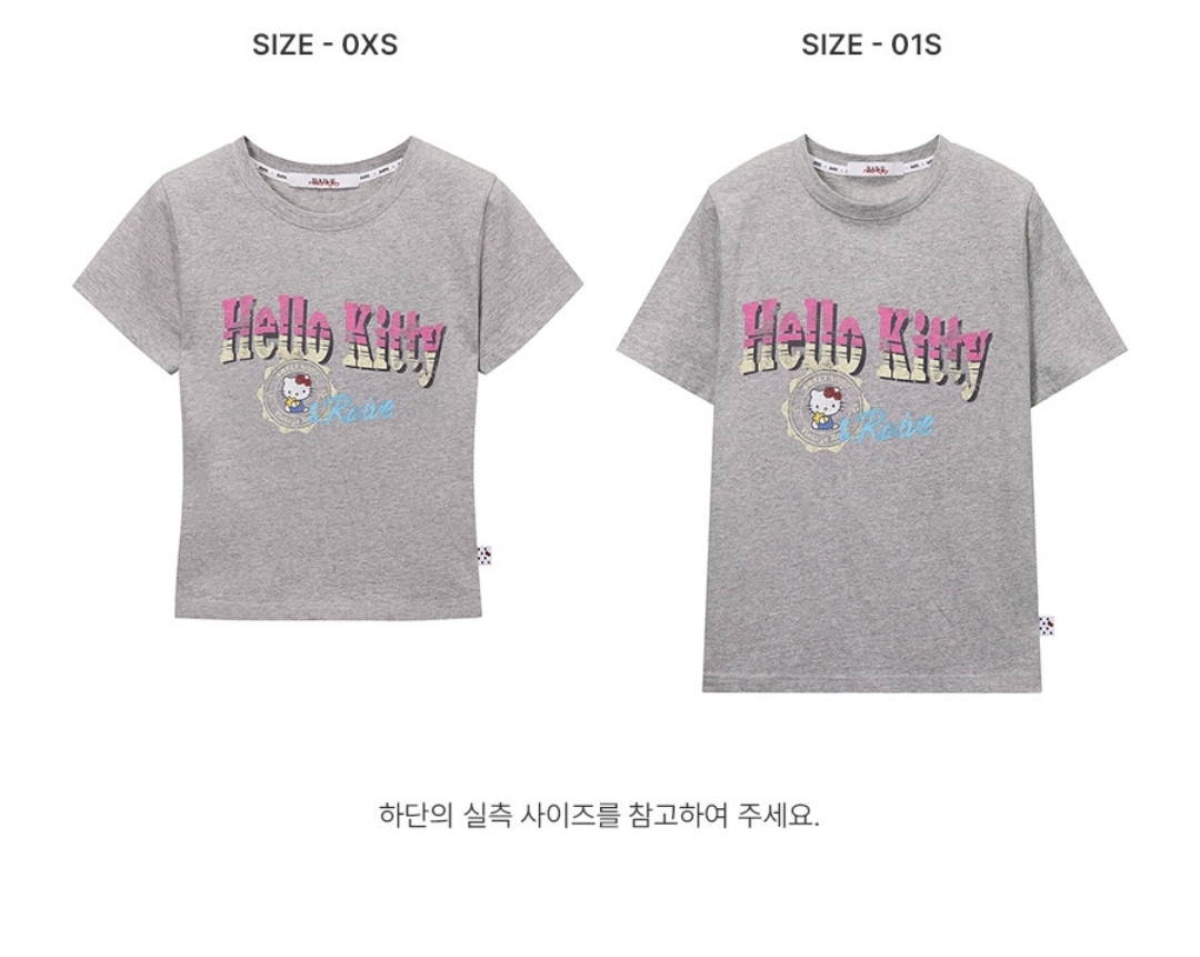 RAIVE × Hello Kitty｜Stamp Graphic Tee