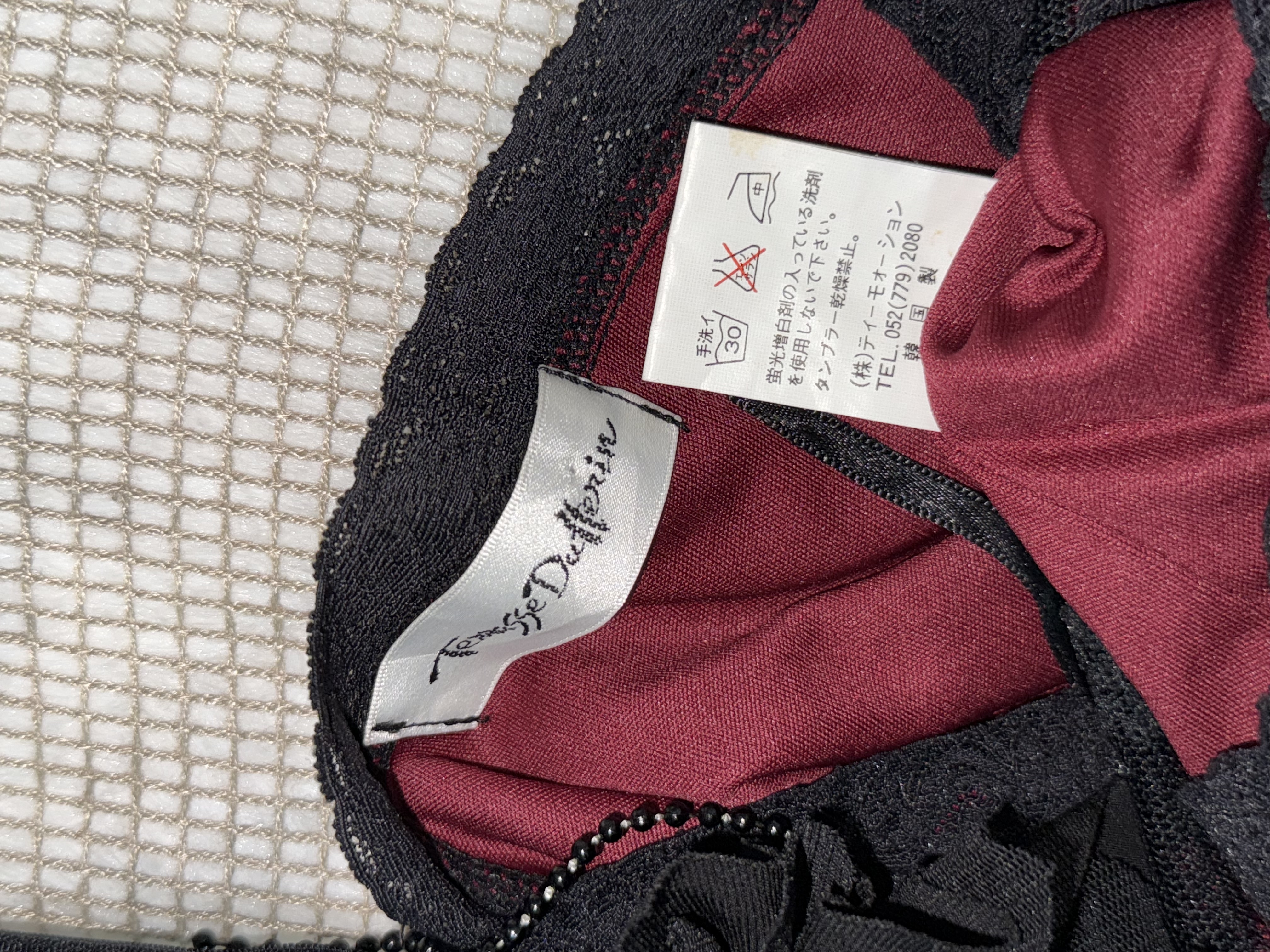 Gothic Sorceress Spell Cami