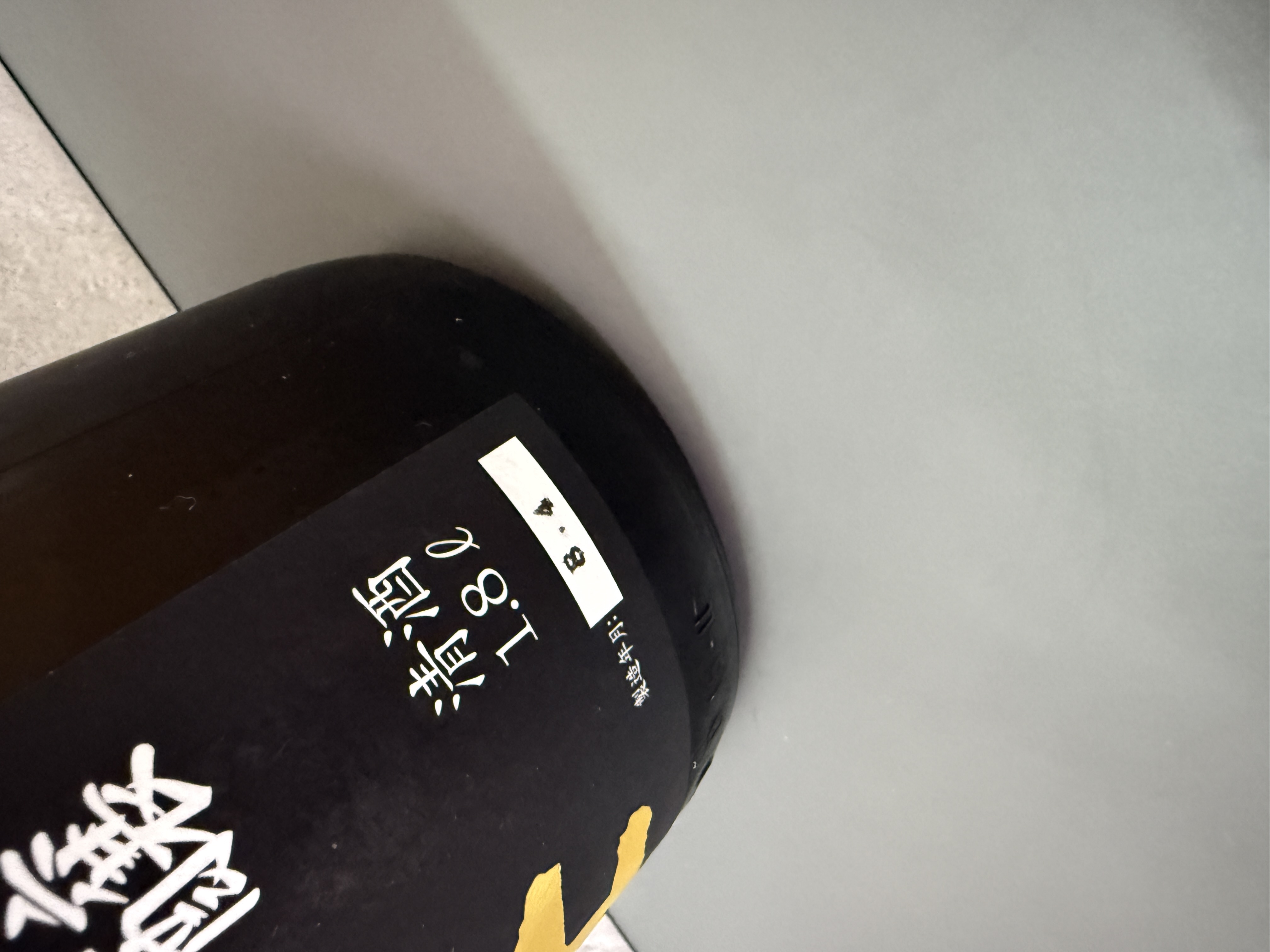 出雲富士 純米大吟釀 40% 1800ml