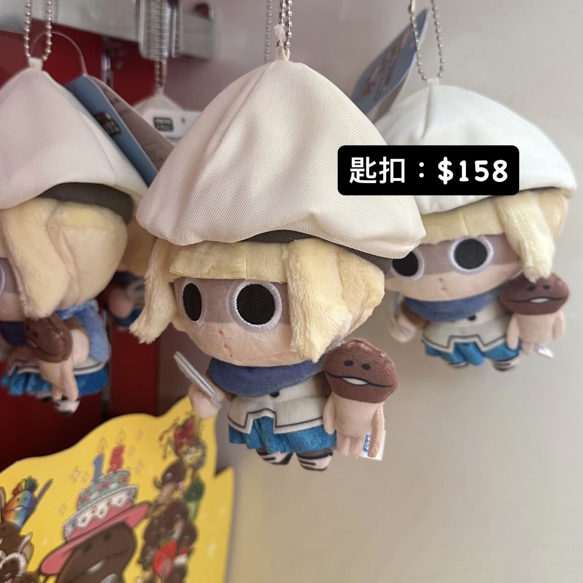 菇菇栽培研究室 產品代購 請whatsapp落單 96030056