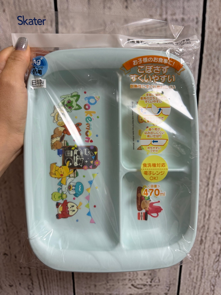 <門市現貨清貨 🈹>日本製Skater卡通3格食物碟