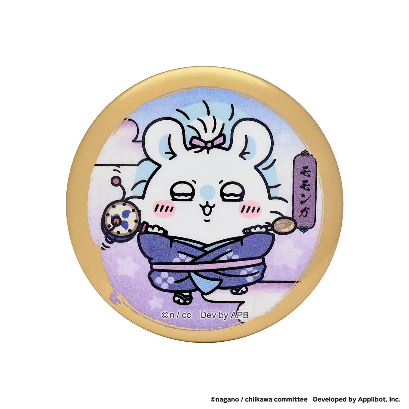 日本 Chiikawa Pocket 江戶款 襟