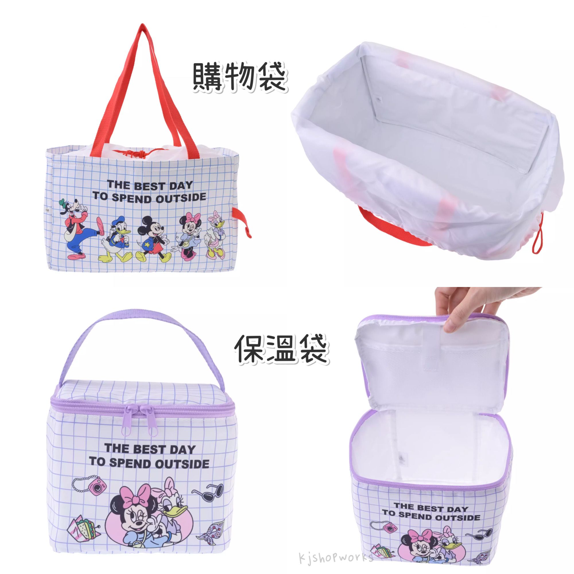 預訂 DISNEY LEISURE TIME 購物袋(有保溫) 保溫袋