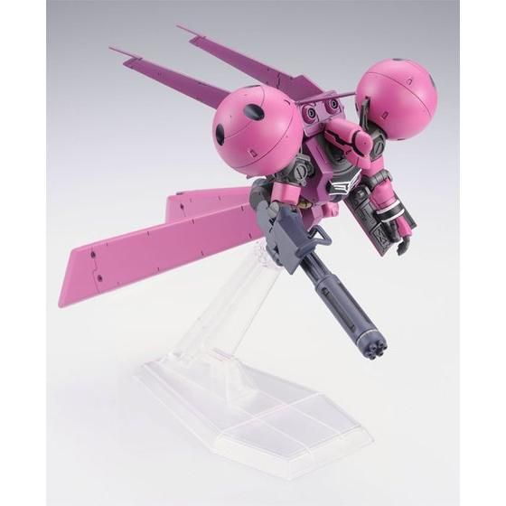 1/144 HGUC DRA-C (UNICORN VER.) [2026年8月發送]