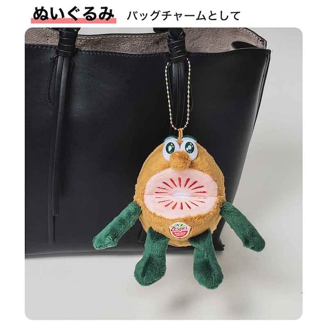 🎀【預訂】 Zespri 奇異果環保袋 - InRed 2026年7月号