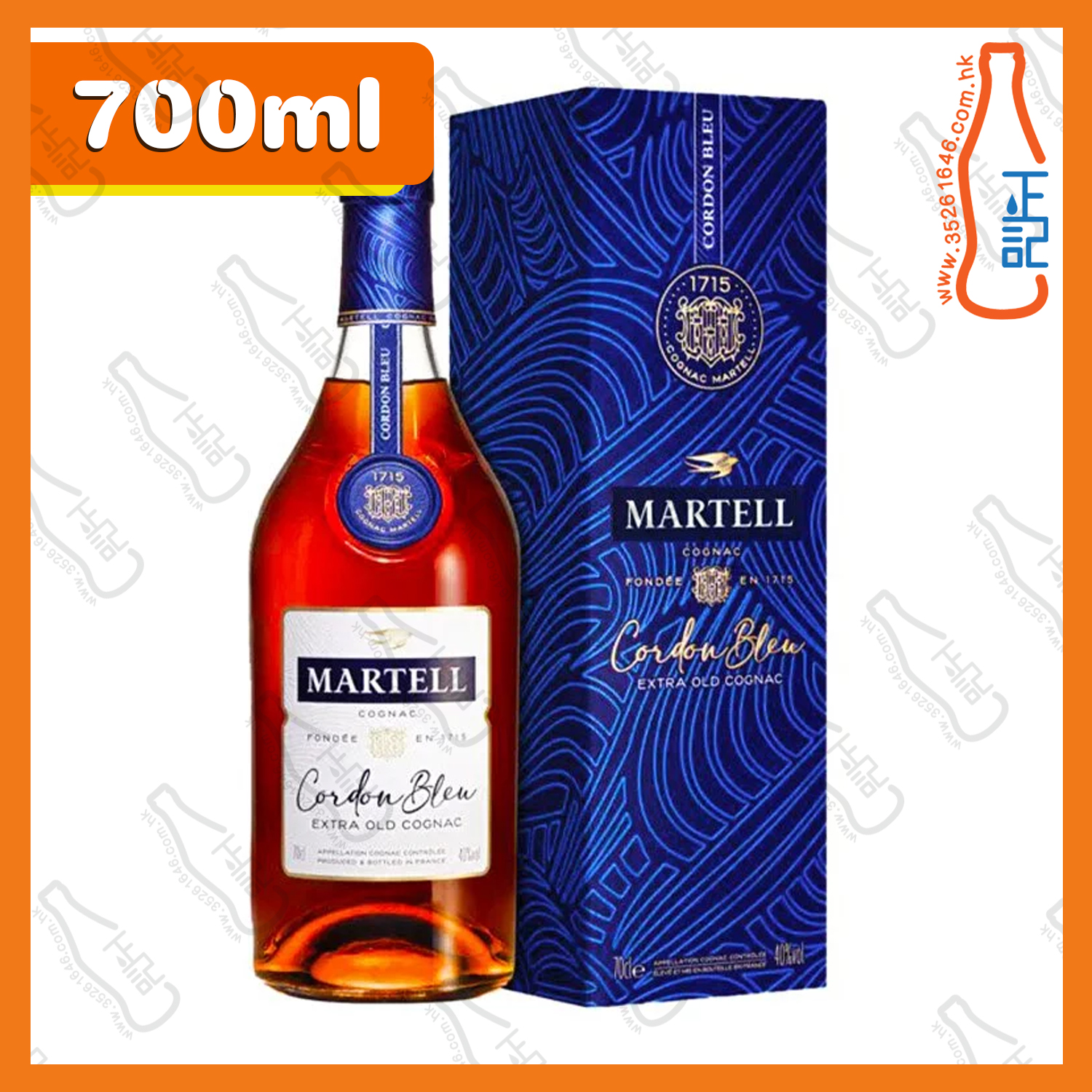 ==馬爹利 藍帶 干邑 700ml /支