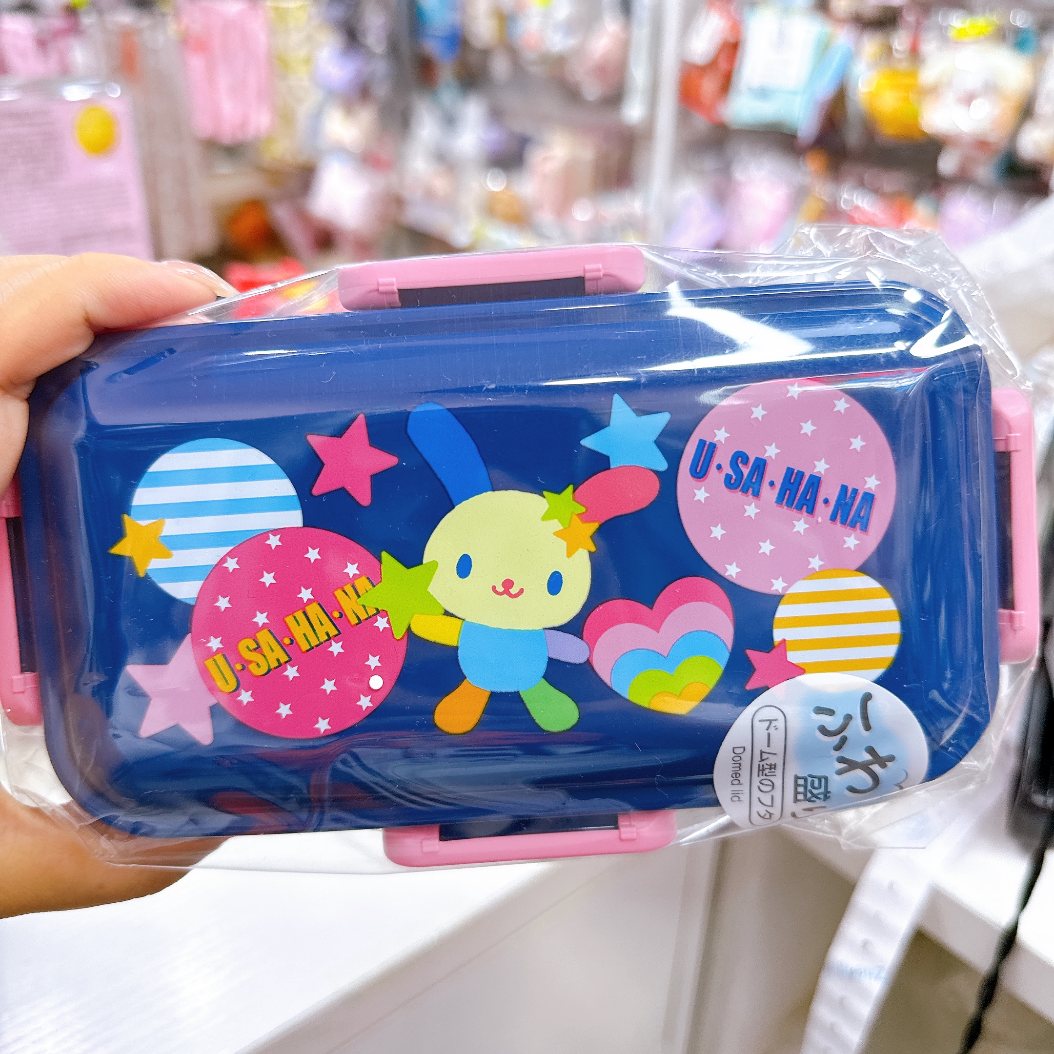 日本直送日本製造Toy Story Kuromi Ussahana餐盒