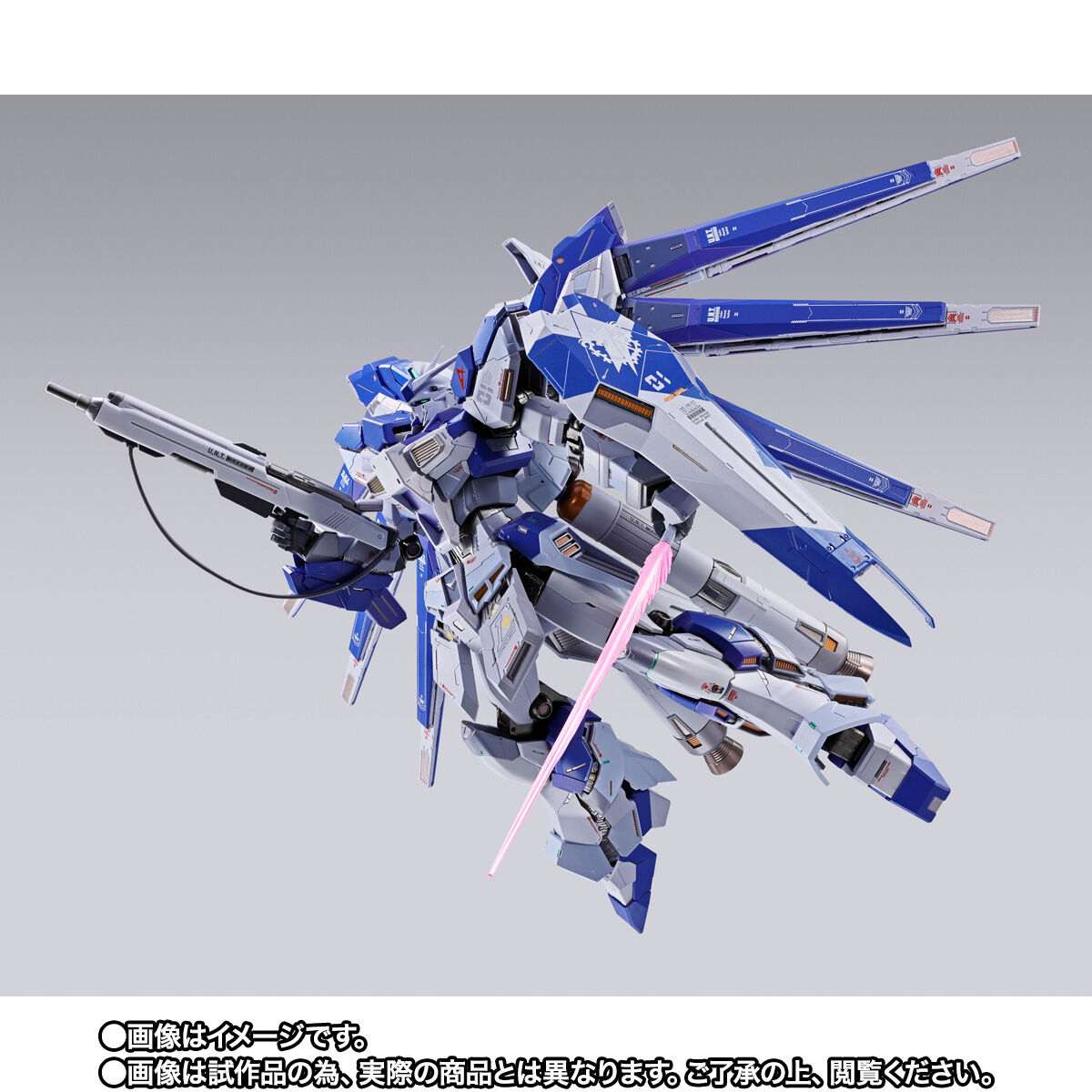 METAL BUILD Hi-νガンダム [METAL BUILD EXPO] 10月慢貨