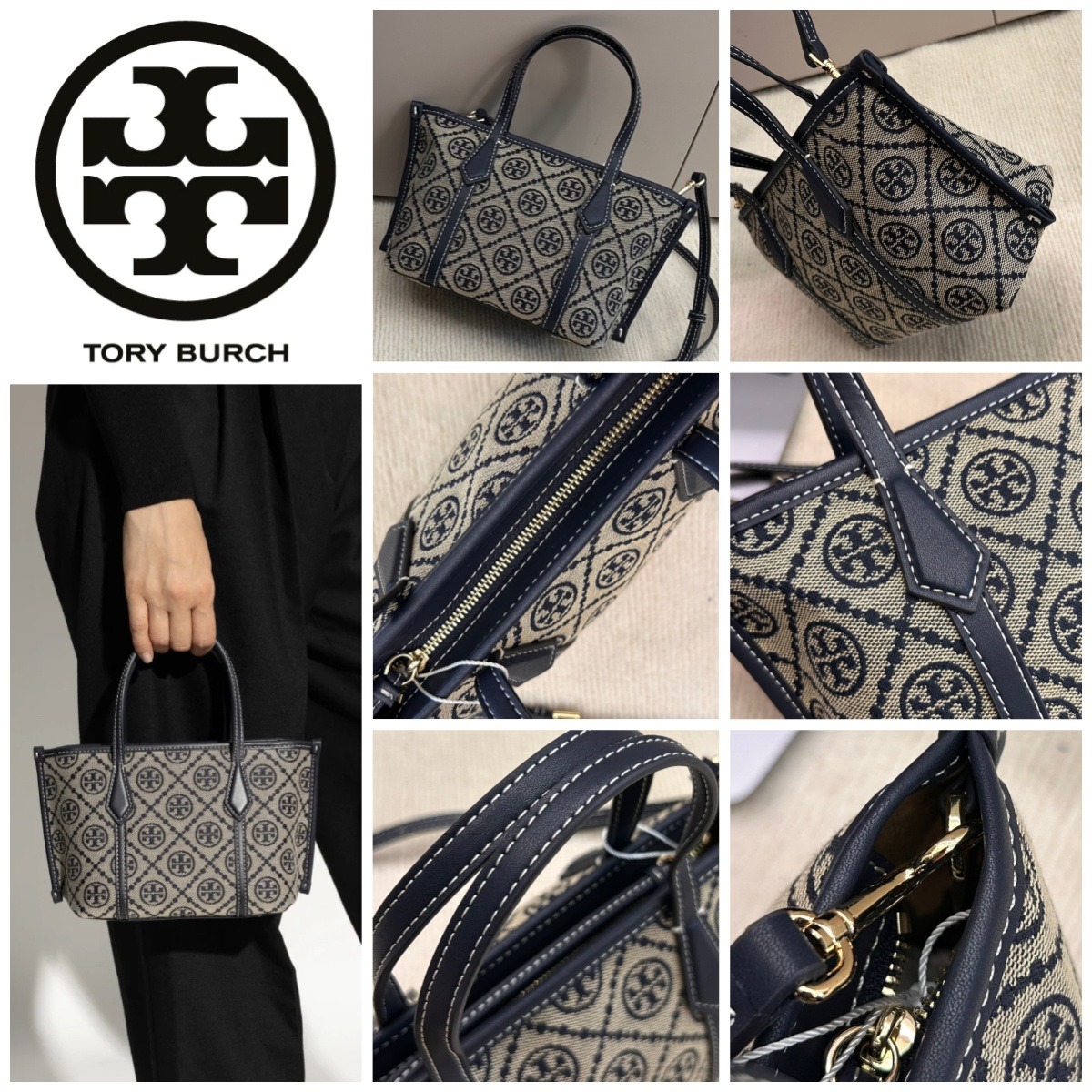 TORY BURCH Perry Mini tote bag