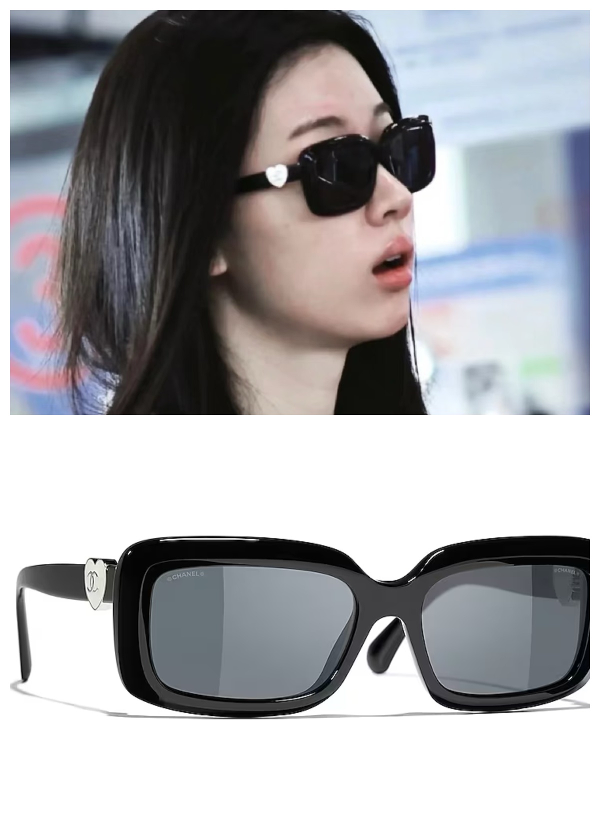 CHANEL 長方形太陽眼鏡 CH5520