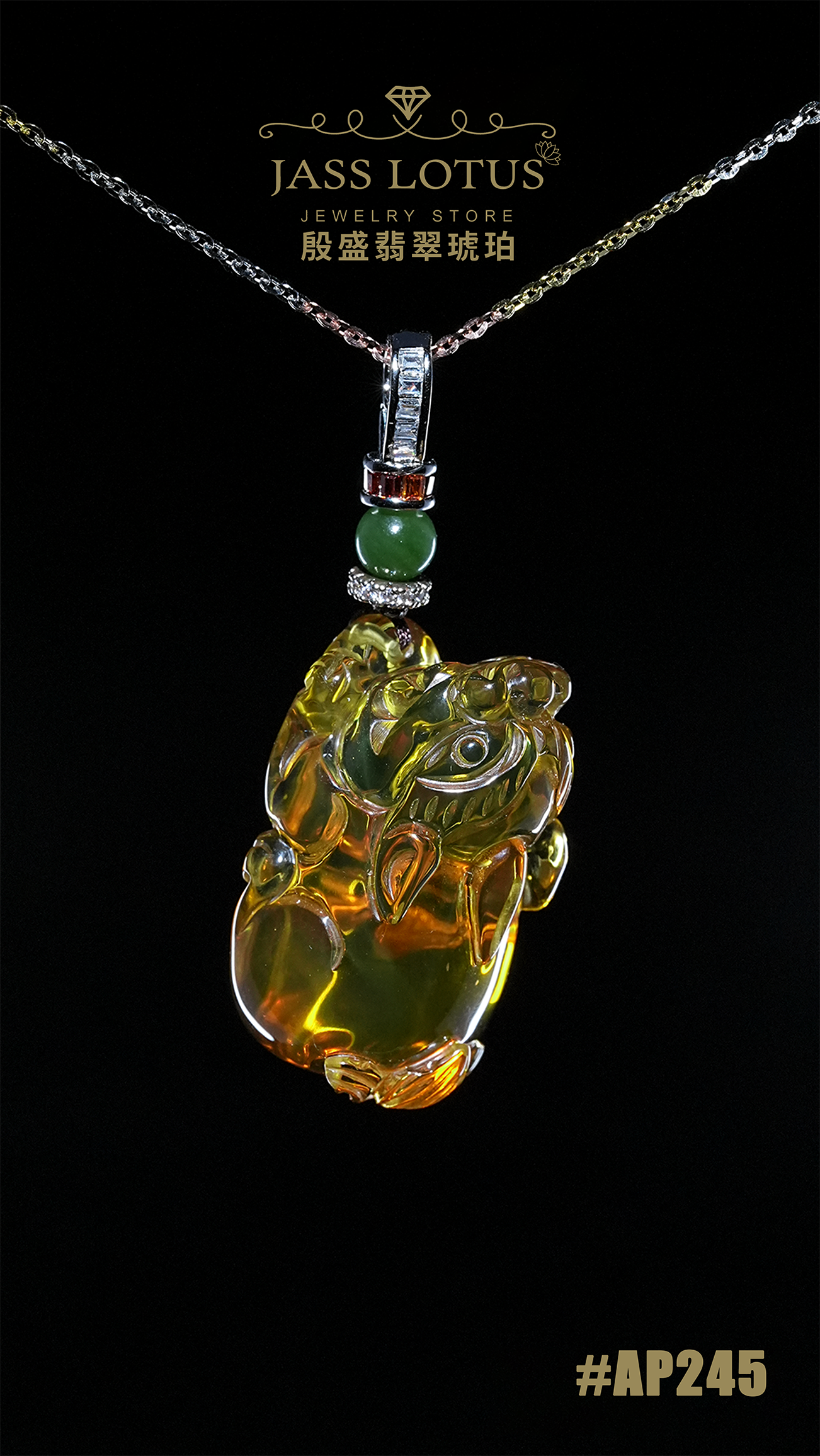 緬甸天然琥珀老礦高藍珀貔貅吊墜