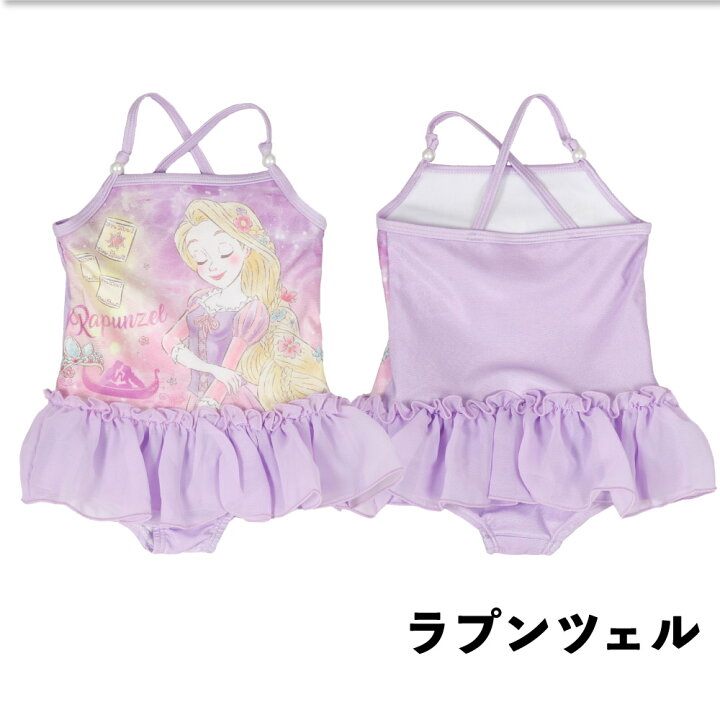 🇯🇵預訂 日本直送🇯🇵Disney公主兩色人物圖案印花荷葉邊吊帶連身泳衣