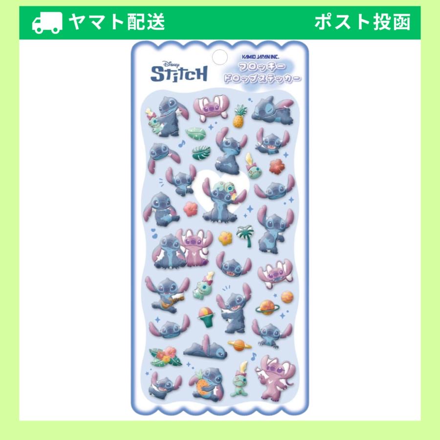 迪士尼 史迪仔貼紙 307620