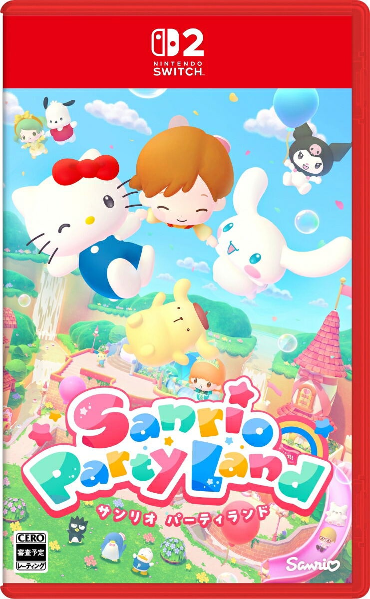 【預售 29/ 10】 SW2 三麗鷗派對樂園 Sanrio Party Land  日文  ( 日文封面 )