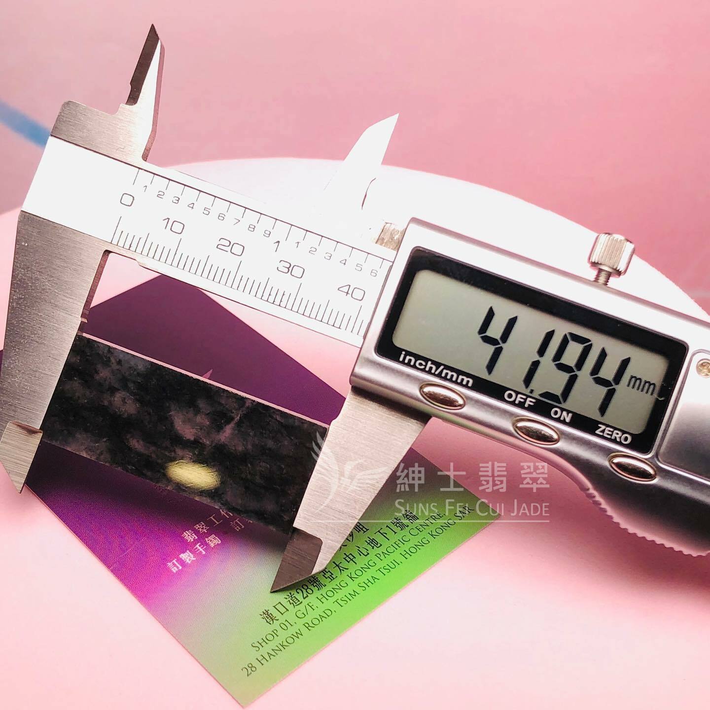 玻璃地烏雞無事牌 - 1