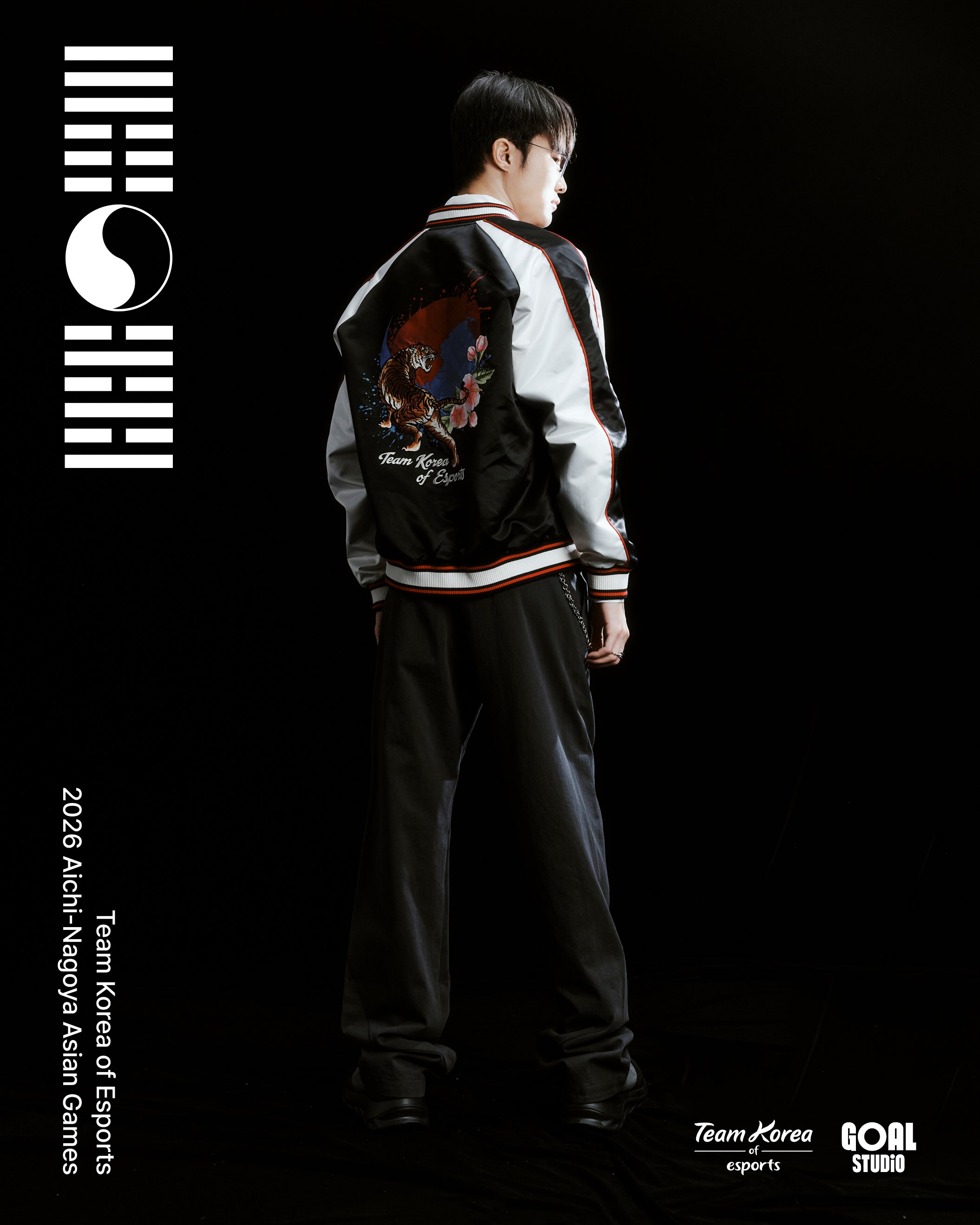 韓國電競 - TEAM KOREA UNIFORM 韓國國家隊 Esports 隊服