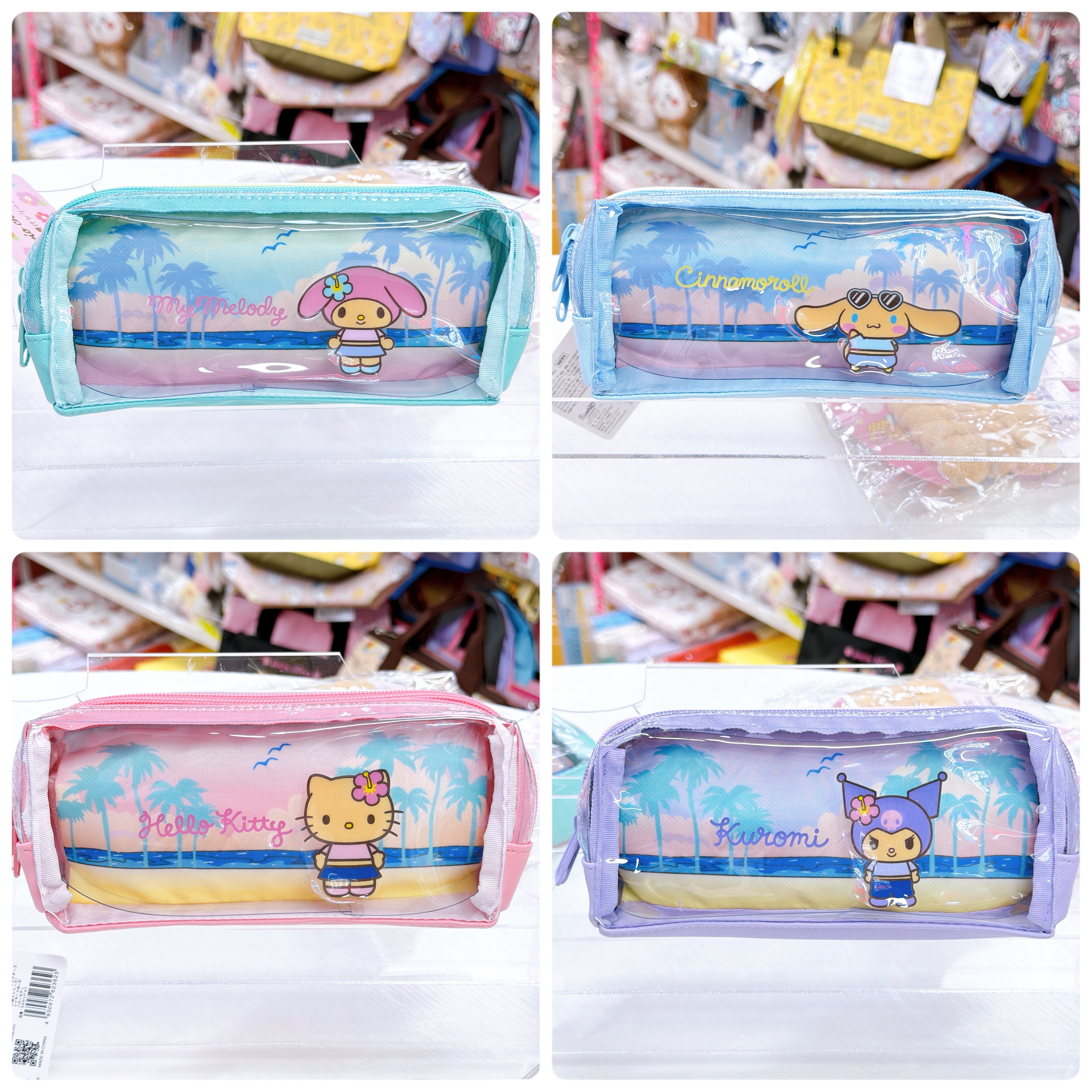日本直送Sanrio 夏天黑皮泳裝系列 雙層筆袋