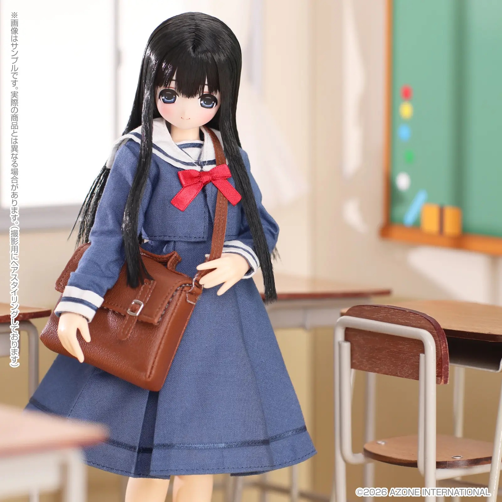 1/6 EX Cute New Uniform for Saint Potre Dame Women's University Junior High School / Miu