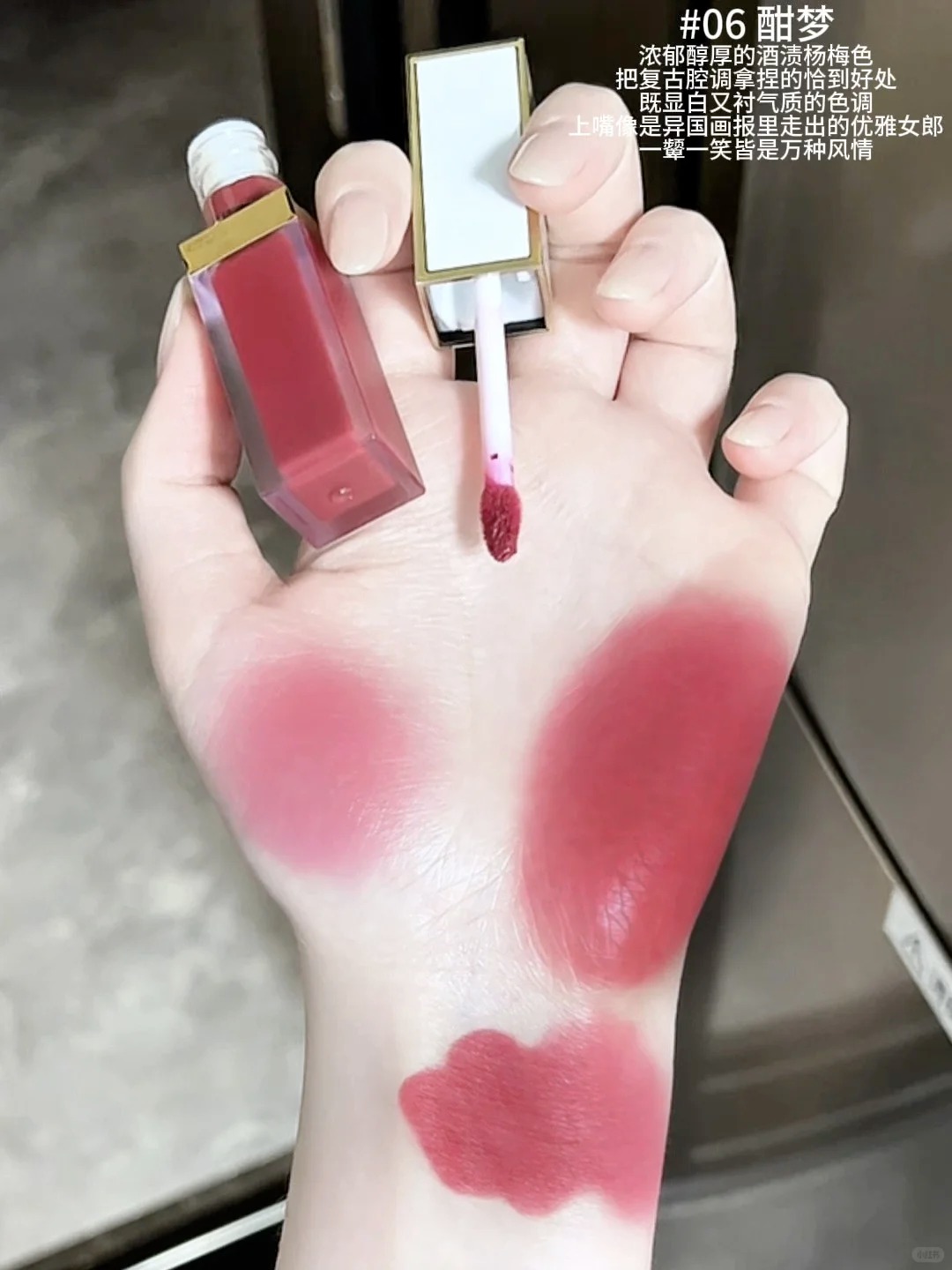 新品! Tom Ford 湯姆福特 璀璨流光唇頰霜兩用胭脂  02 05 06 01