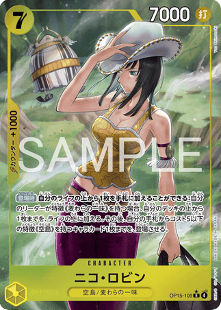 One Piece TCG Card Game - Op15-109 (R) Nico Robin (AA)