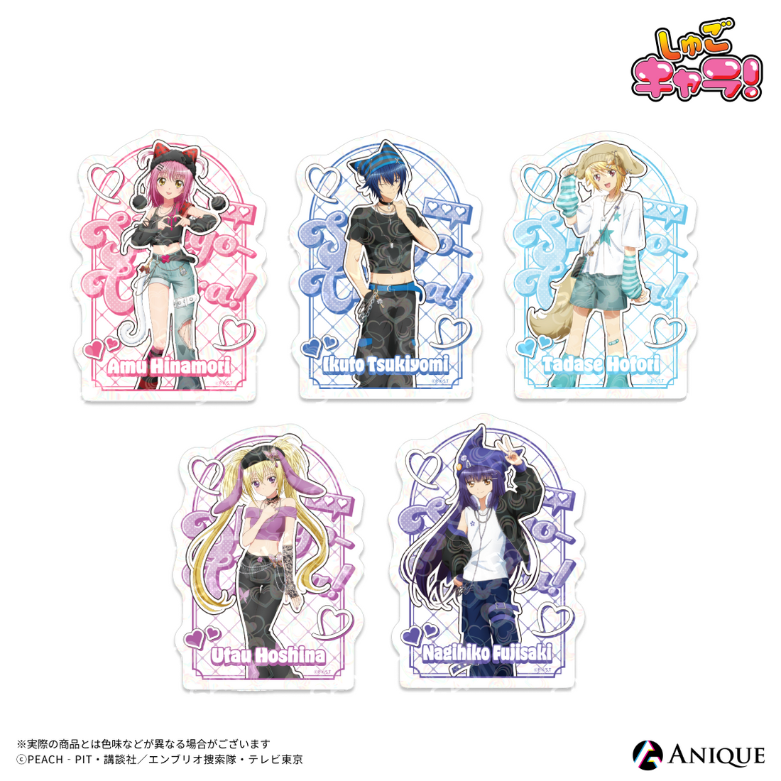 《Pre-Order》Hologram Clear Sticker 幻彩貼紙｜守護甜心Shugo Chara! KEMOMIMI X Y2K (26SC149-P)