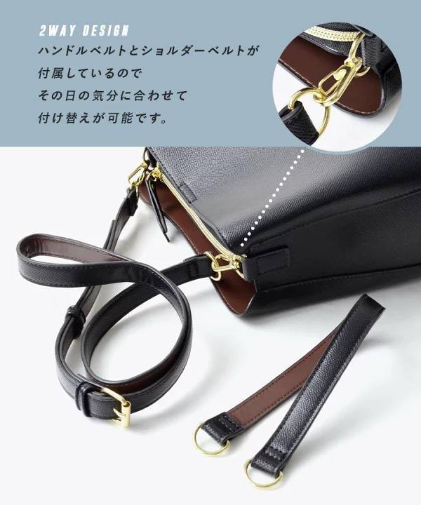 🇯🇵Legato Largo 水桶包