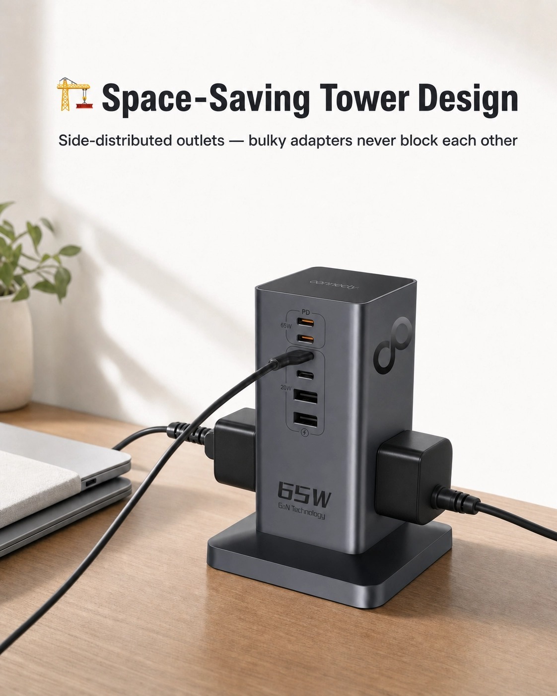 Connecty Just Tower+ 65w 8合1 2AC+6USB 充電拖板 PS106D [預計8月中出貨]