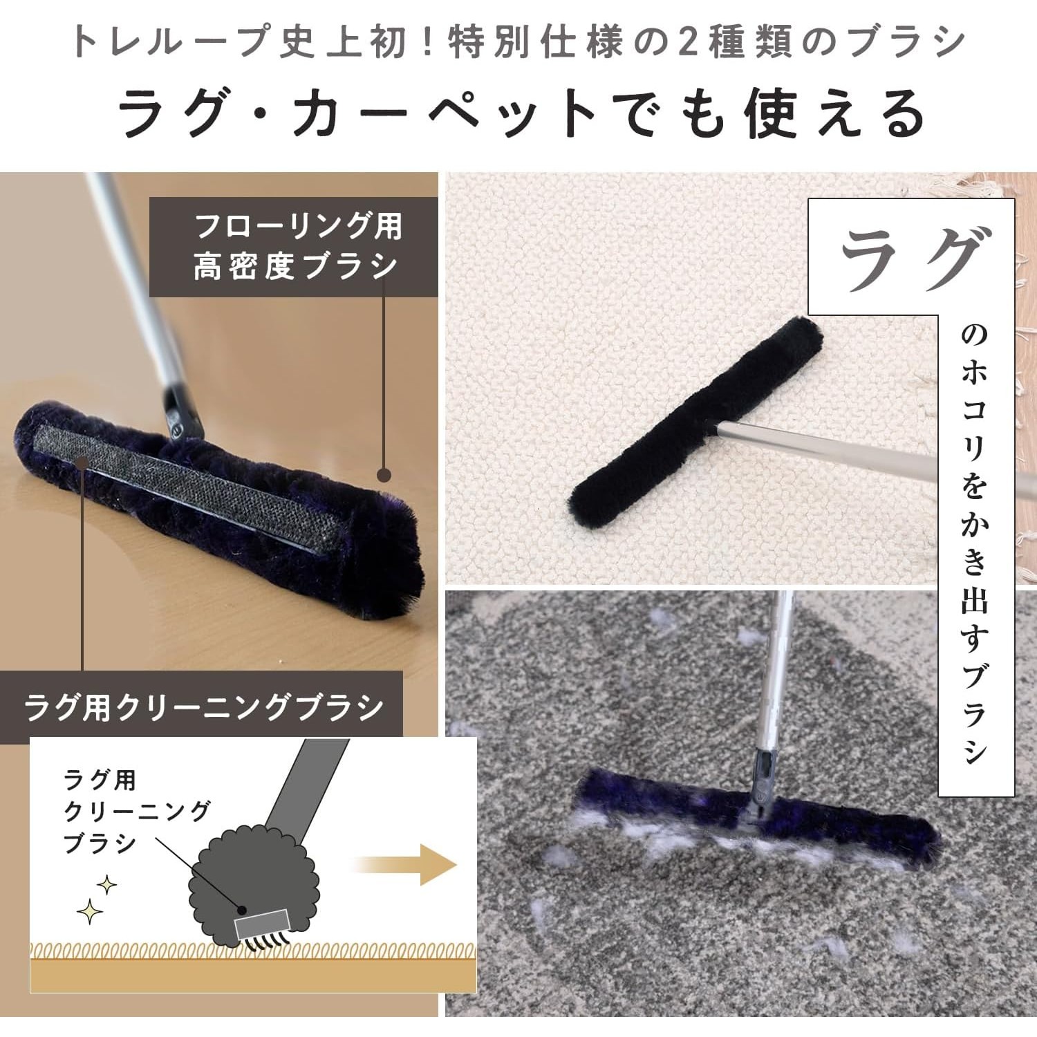 🔥🔥【日本直送《LEC》激落君二合一免手洗長柄除塵掃連地毯刷】附自立式清潔筒 | 鋁合金柄款