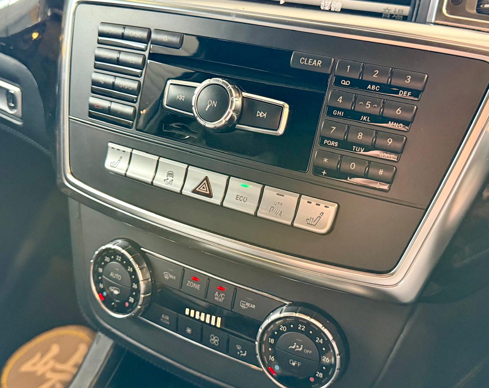 Mercedes-Benz GL63 AMG 4-Matic 2013