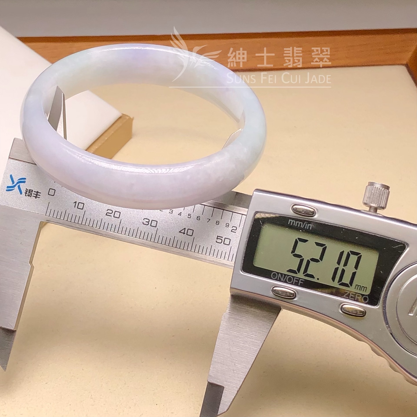 會卡春彩福鐲52.1mm