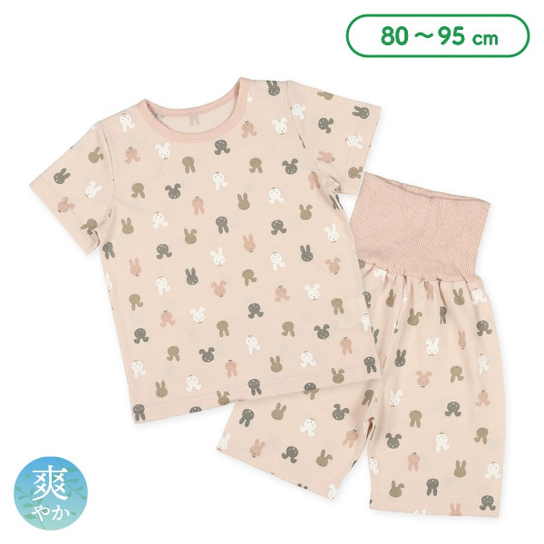 🇯🇵預訂 日本直送🇯🇵兔子滿印包腹短袖家居服上下套裝