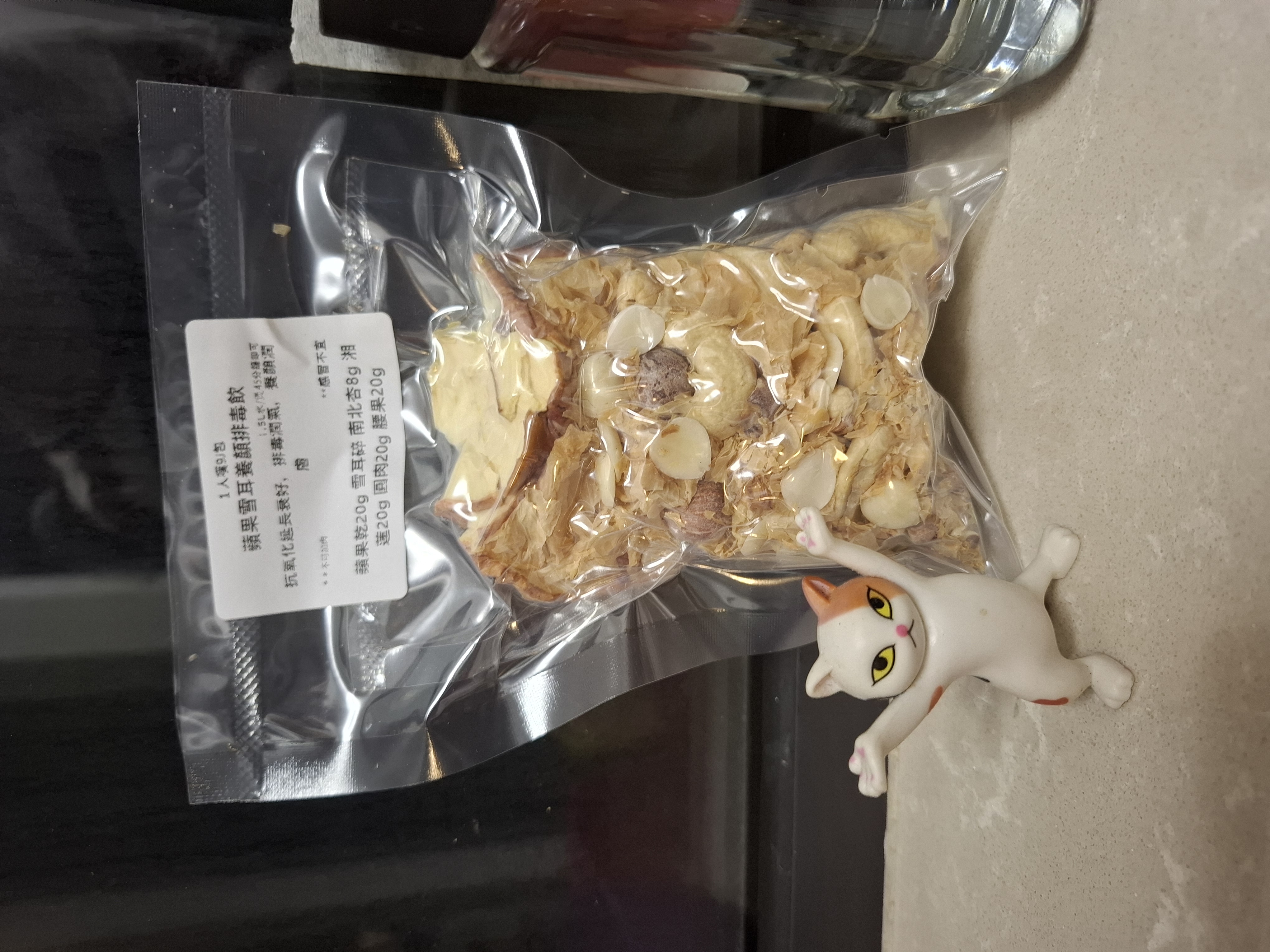 1人嘆9j包▪︎蘋果雪耳養顏排毒飲