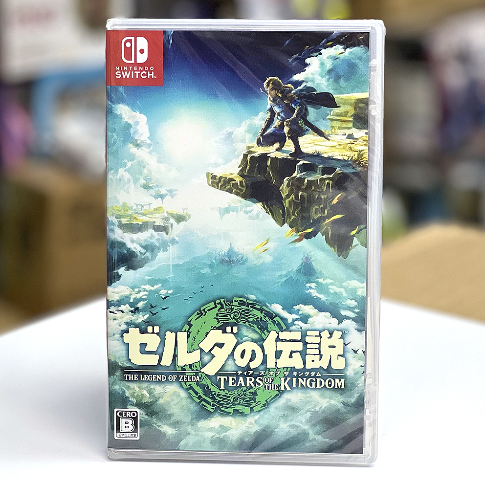 日版) (普通版) Nintendo Switch 薩爾達傳說王國之淚NS ゼルダの伝説