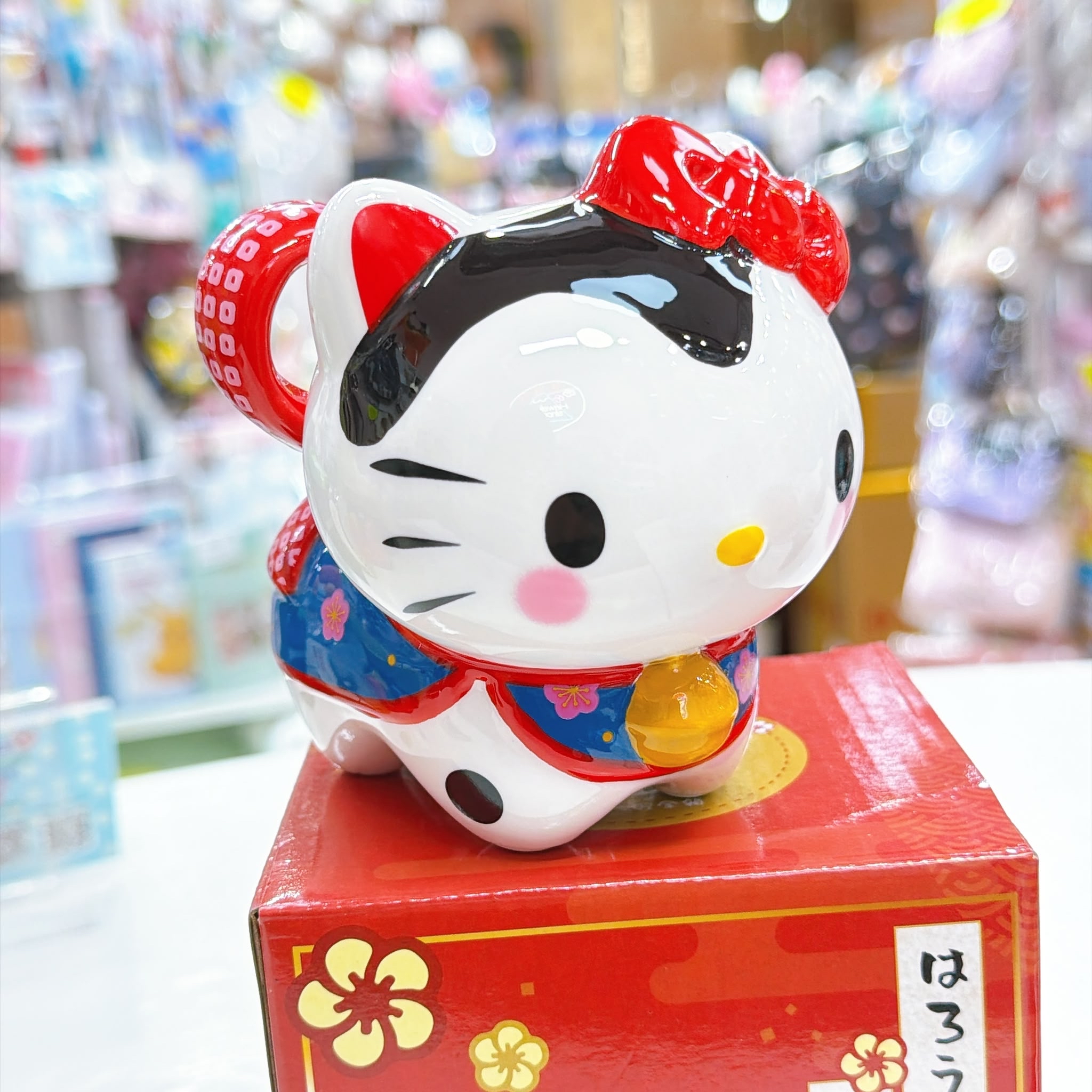 日本Hello Kitty招財貓陶瓷錢罌