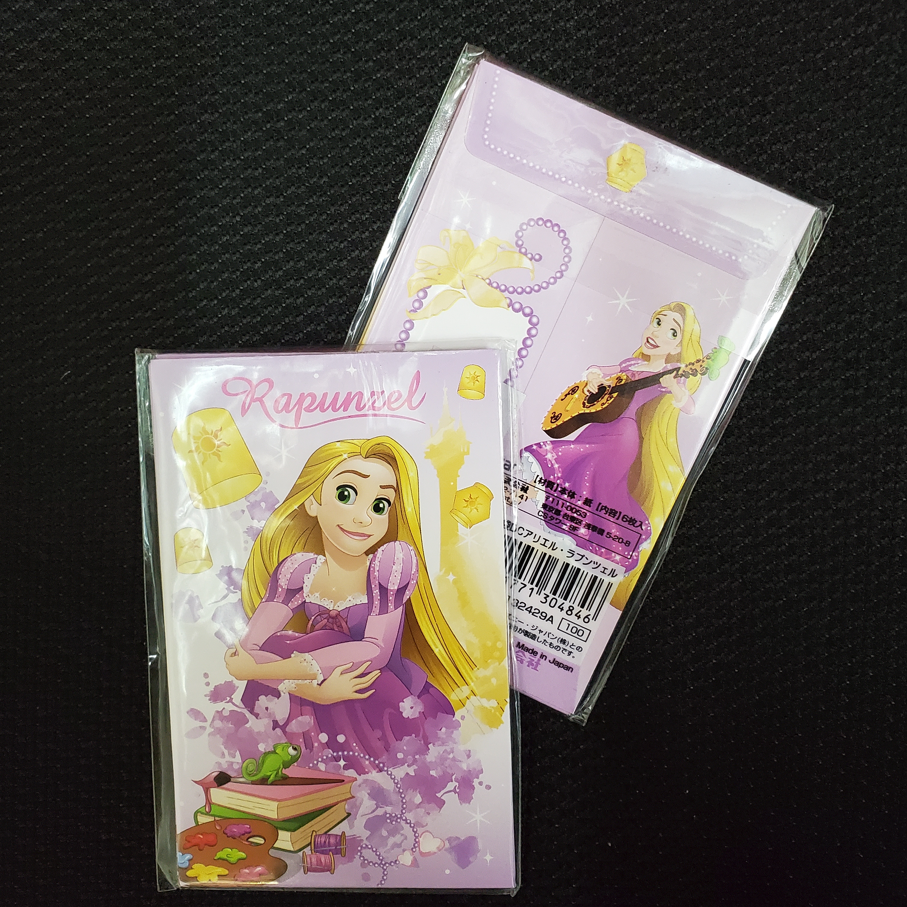 [現貨] [日本製] 長髮公主 利是封6枚入 {TF304846}