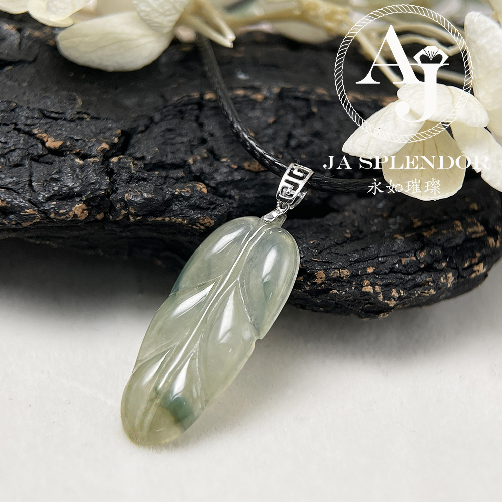 JNK-107 天然翡翠A玉 冰種飄花雪梨黃事業有成/玉葉18K金吊墜