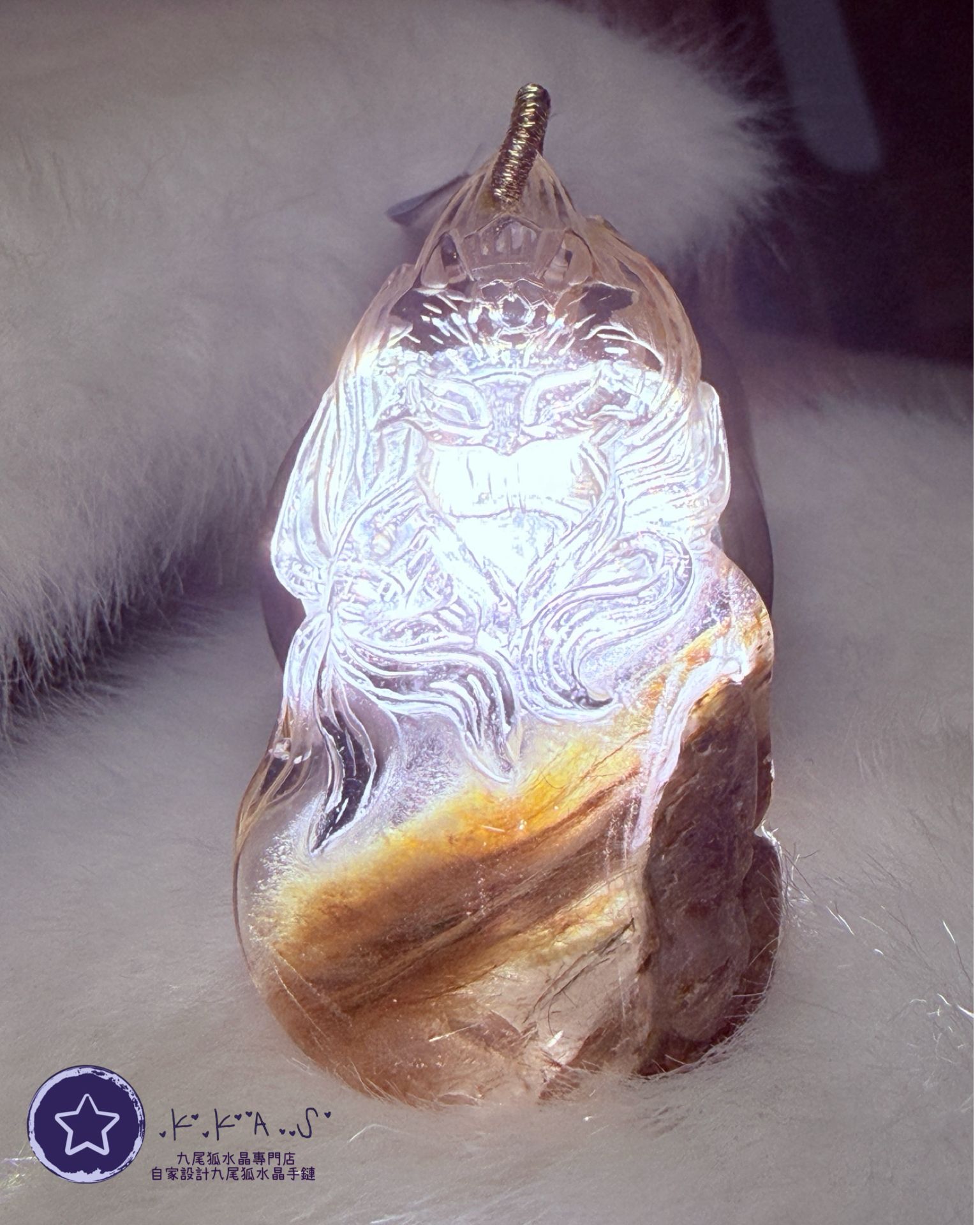 K00207 彩兔毛 九尾狐 - 吊墜/手牌兩用款