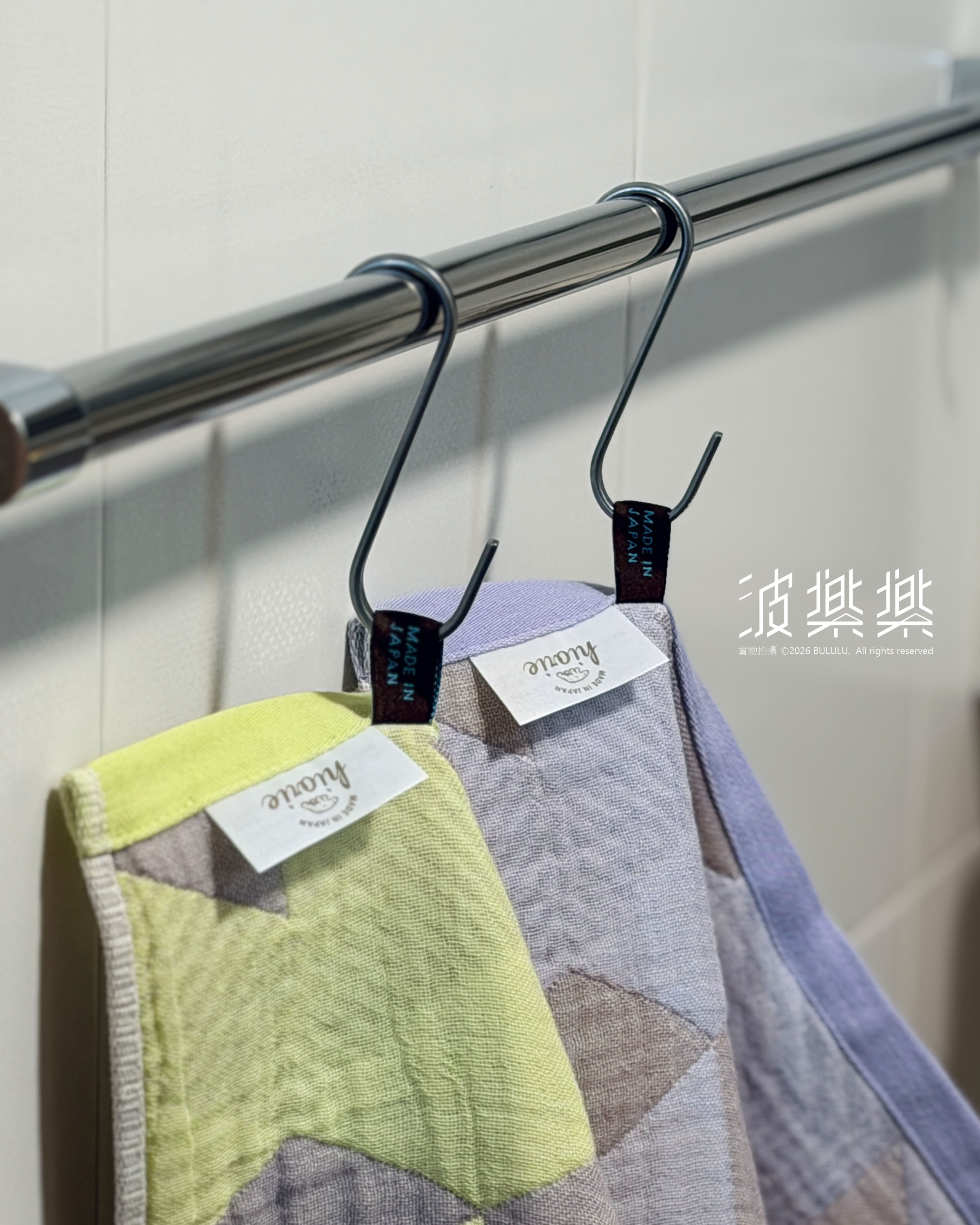 \ ℕ𝔼𝕎! / Hiorie 六重紗多用途抹布 / 抹手巾