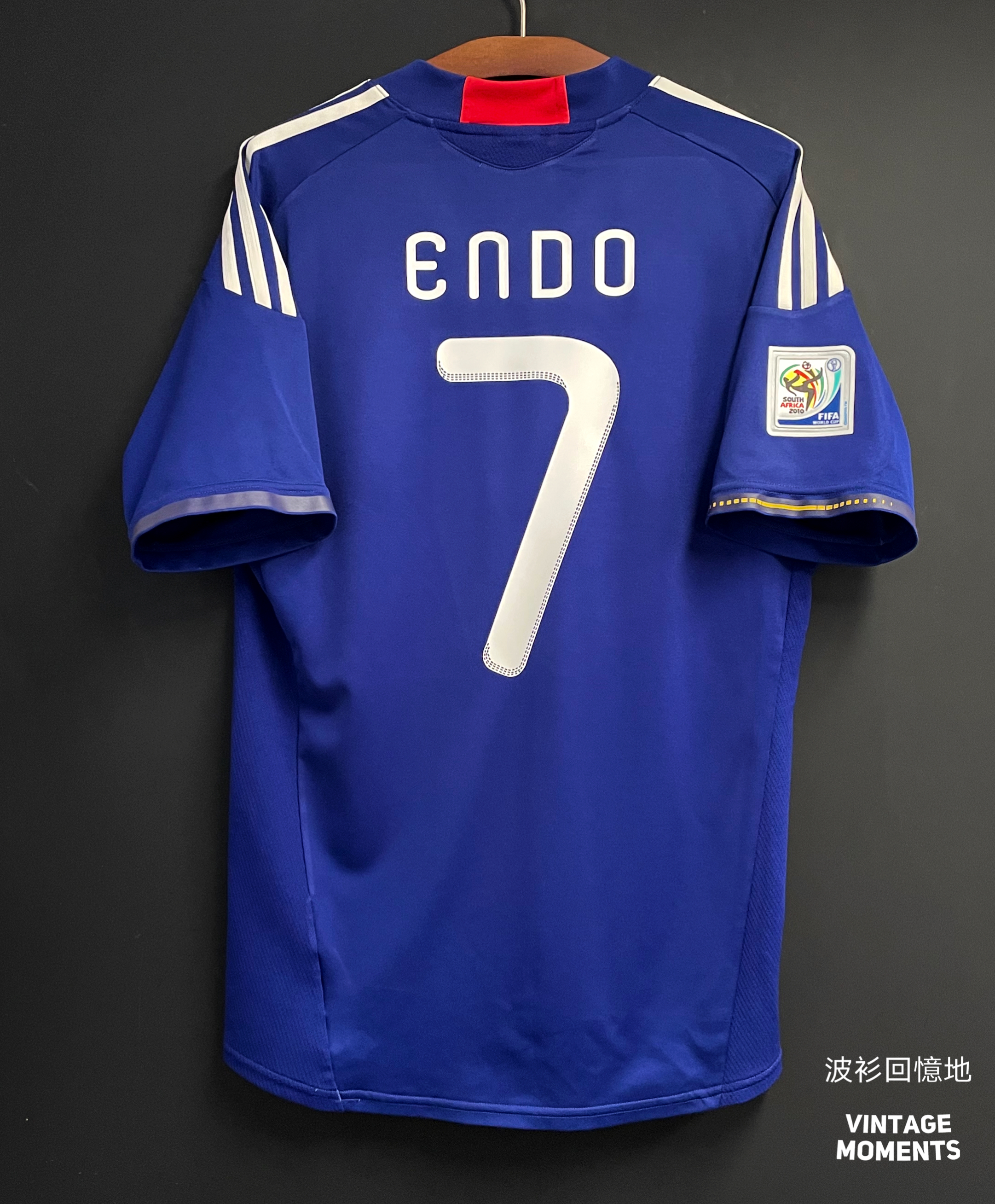 日本2010主場 遠藤保仁 JAPAN HOME ENDO