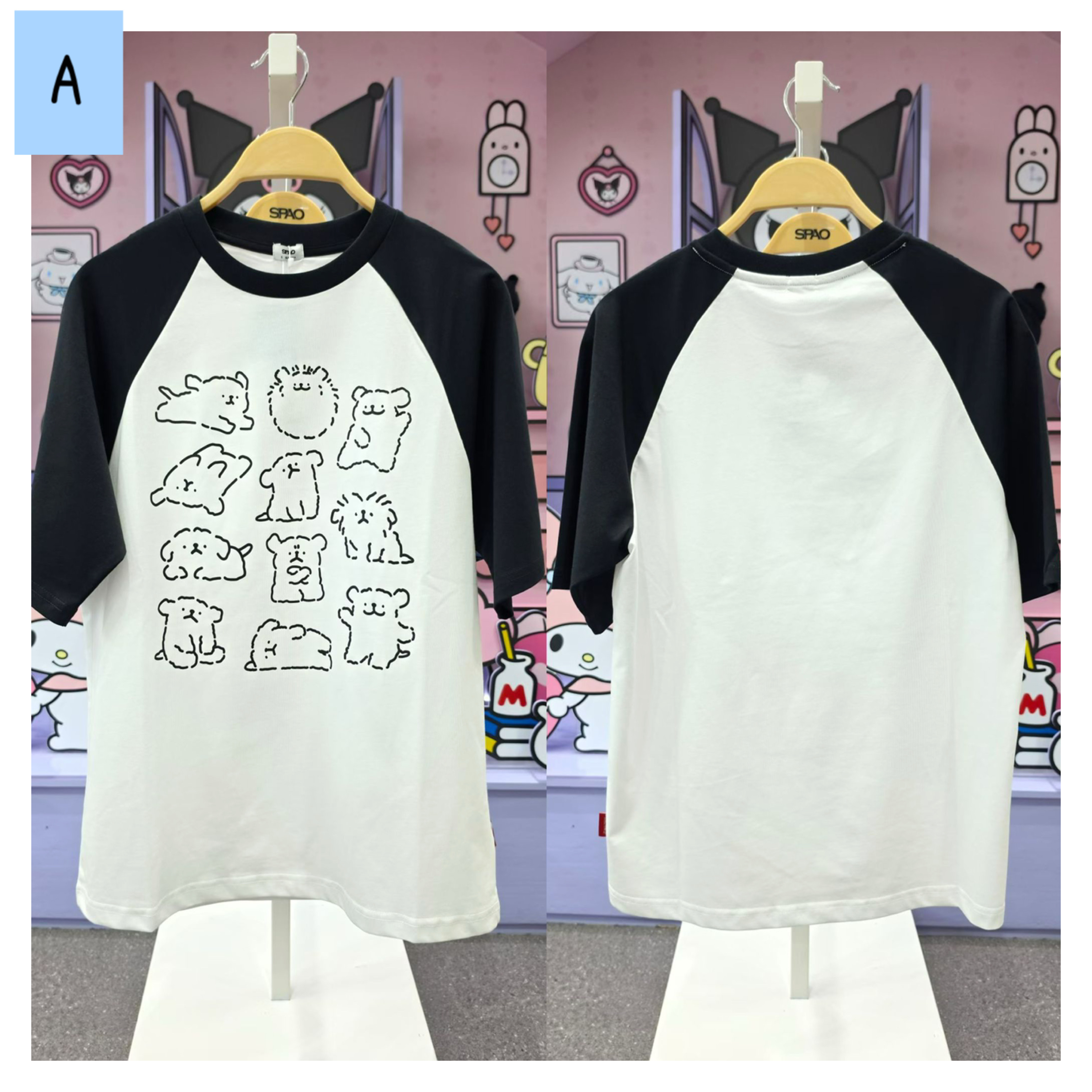 🇰🇷韓國SPAO涼感短袖Tee