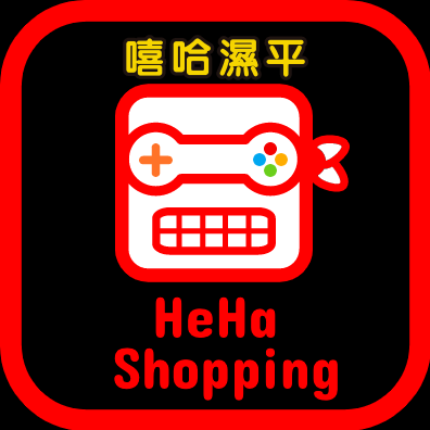 HeHaShopping 嘻哈濕平