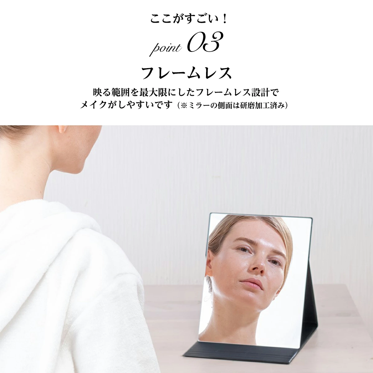 🔥🔥【日本製《堀內鏡工業》摺疊化妝鏡】